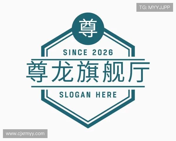 介绍尊龙旗舰厅