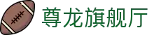 z6尊龙旗舰厅 (中国)官方网站